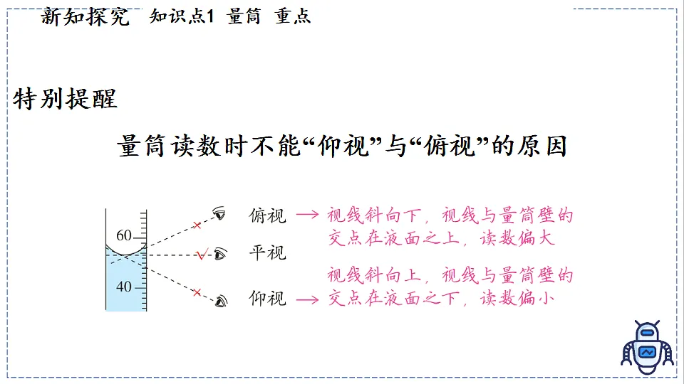 17329019第8页