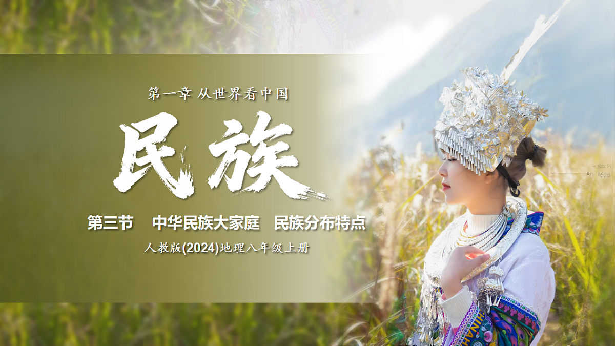 17329174第1页