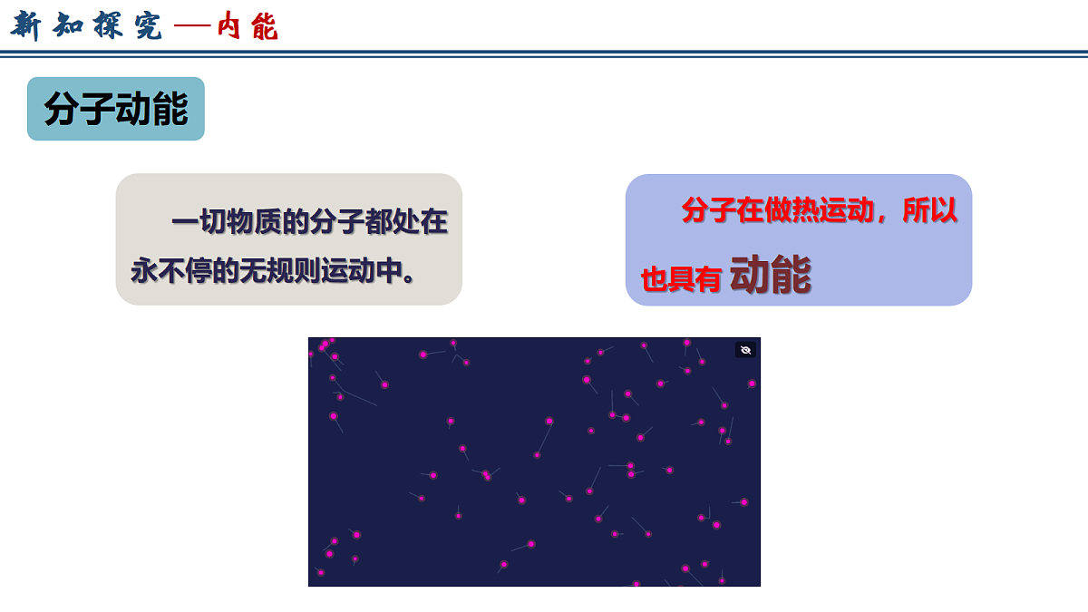 17329177第4页