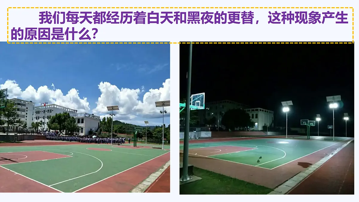 17329182第1页