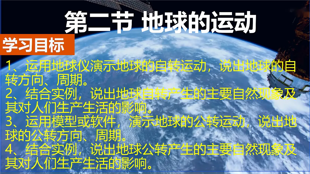 17329182第2页