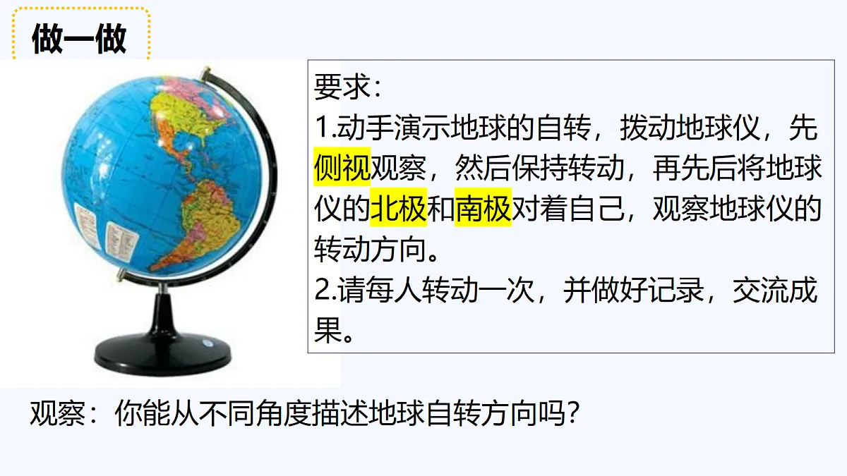 17329182第4页