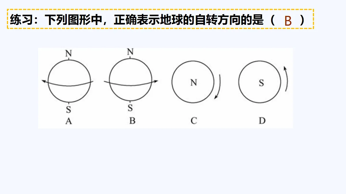 17329182第6页