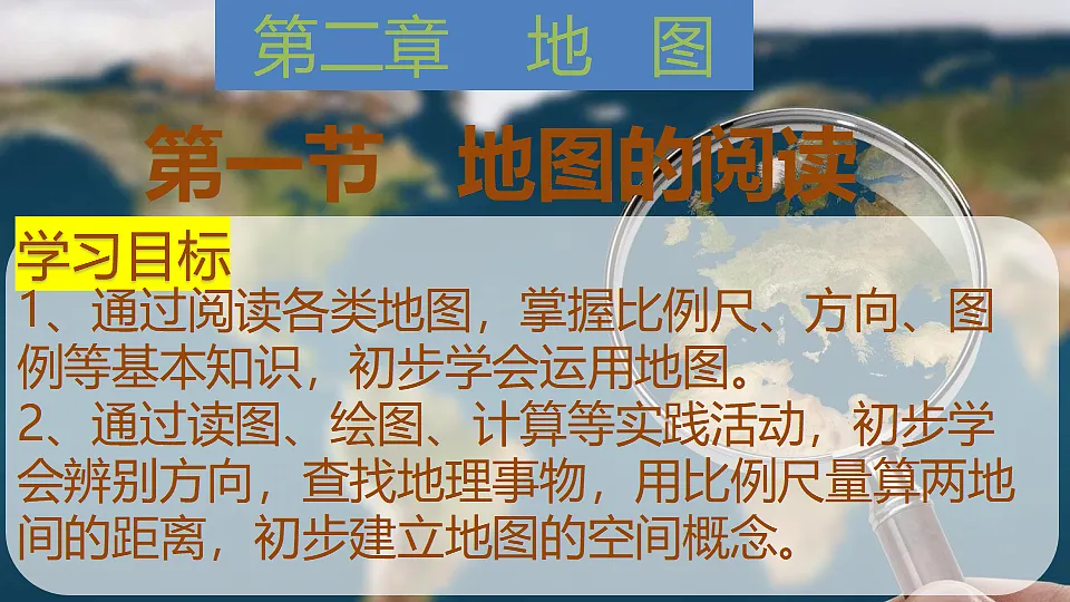 17329183第1页