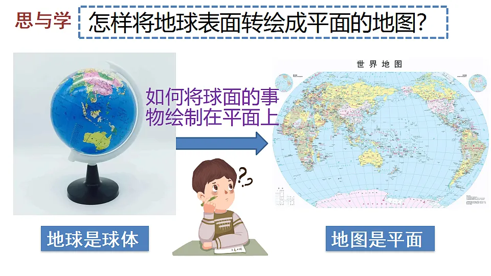 17329183第3页