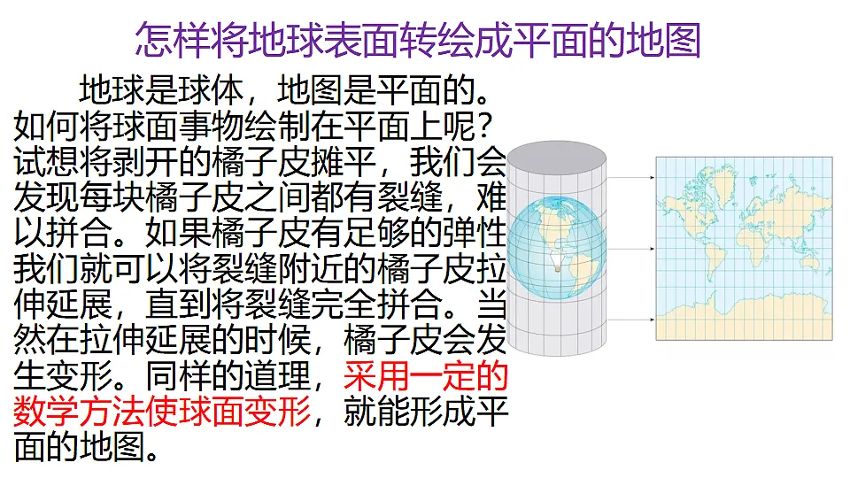 17329183第4页
