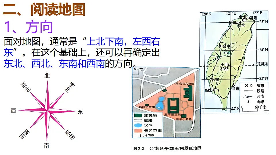 17329183第5页