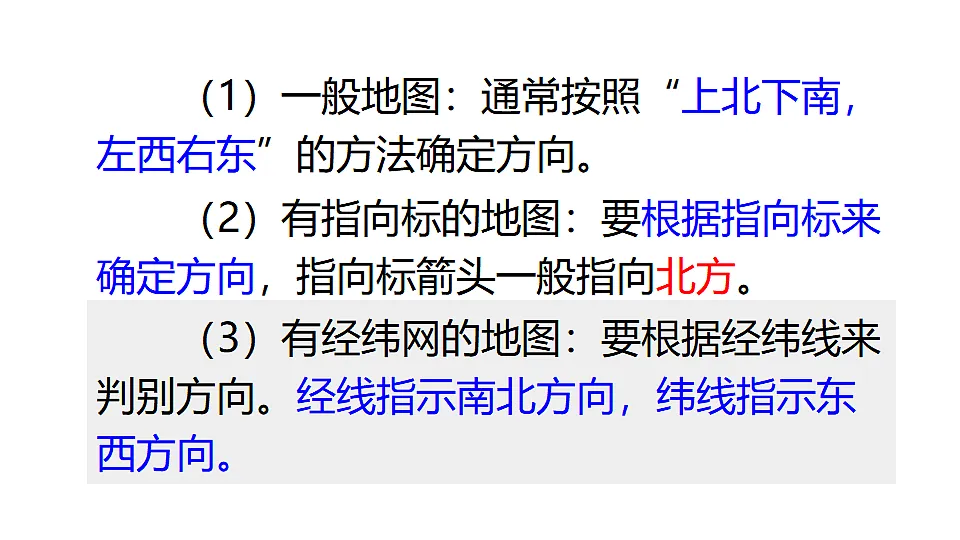 17329183第6页