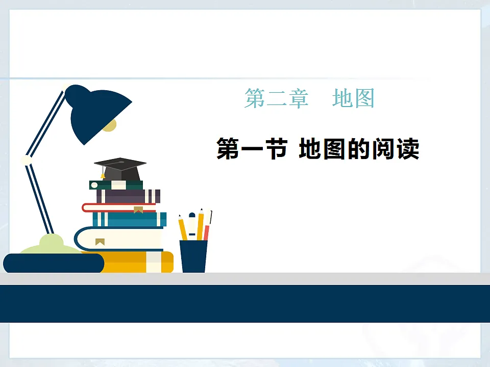 17329184第1页