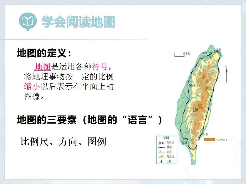 17329184第5页