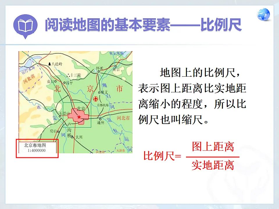 17329184第6页