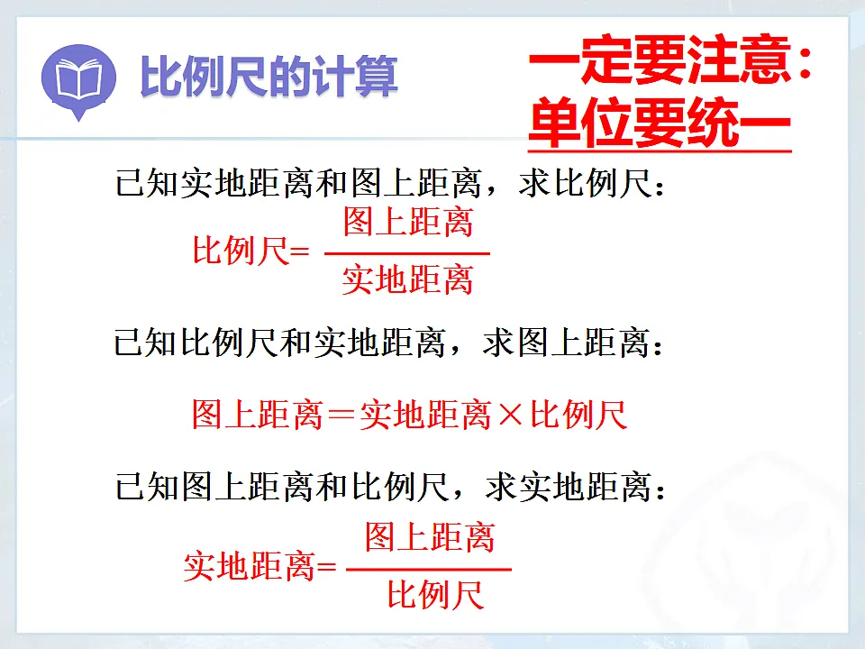 17329184第7页