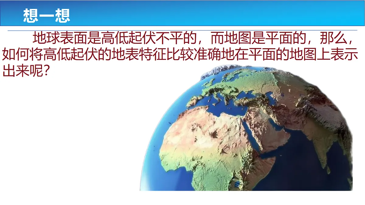 17329186第1页