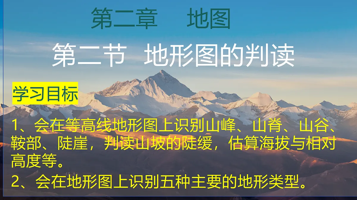 17329186第2页