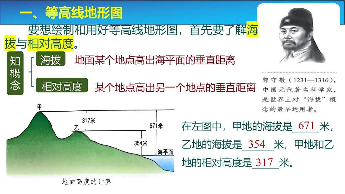 17329186第3页