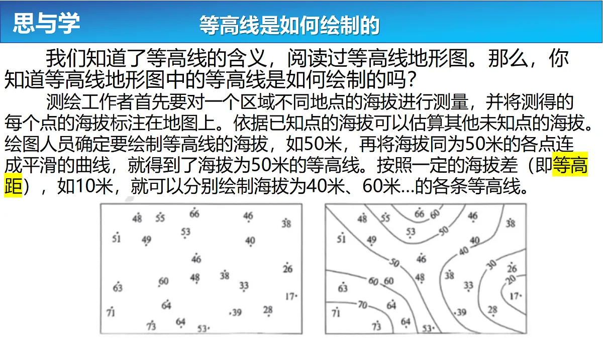 17329186第8页