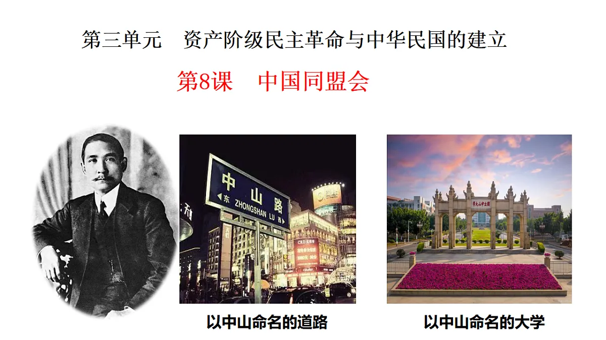 17329193第1页