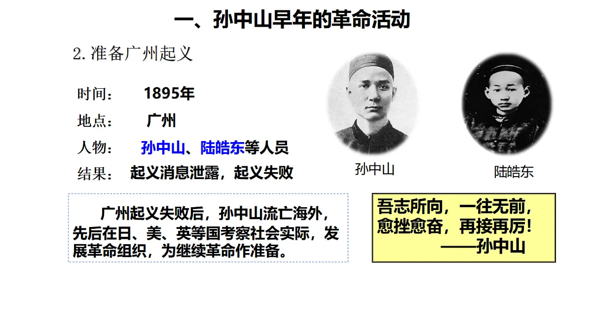 17329193第5页