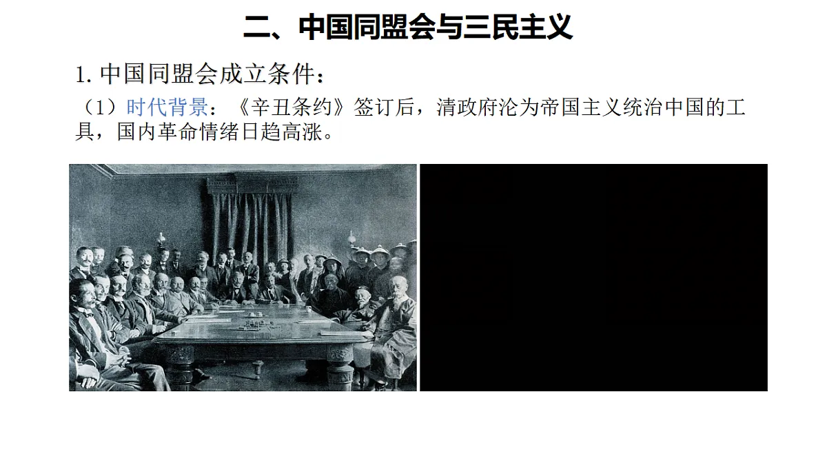 17329193第7页