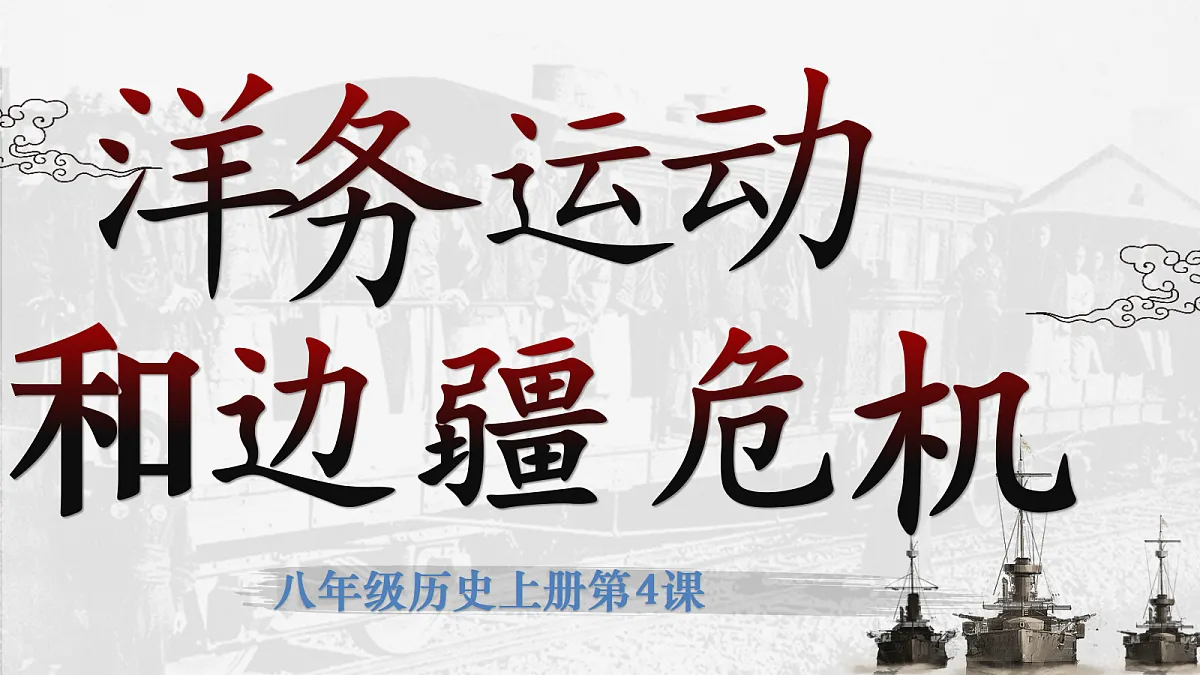 17329194第1页