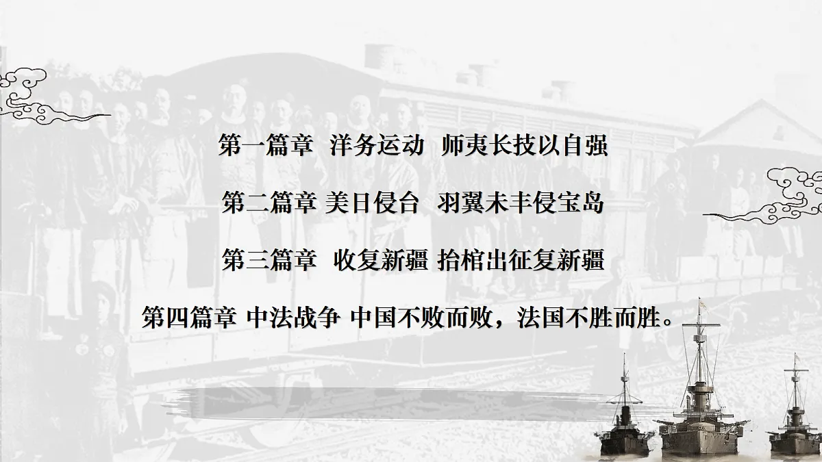 17329194第3页