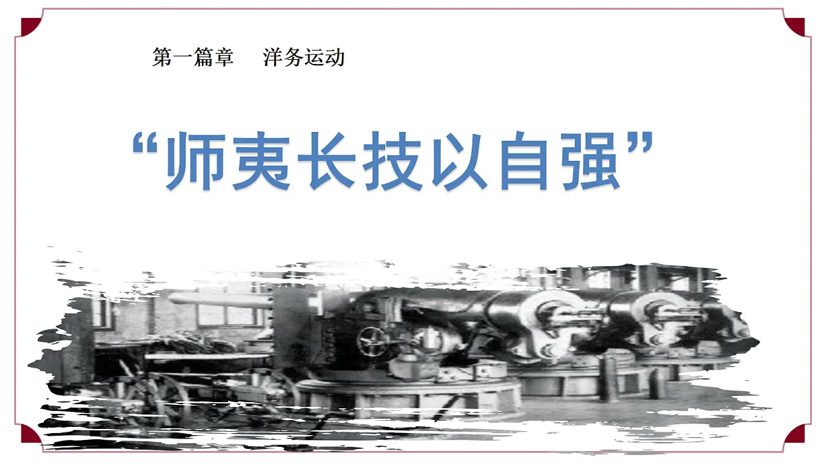 17329194第4页