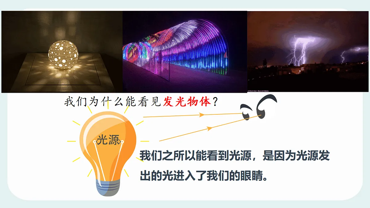 17329197第4页