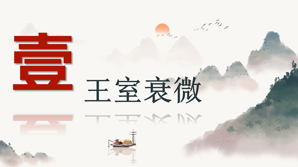 17329199第5页
