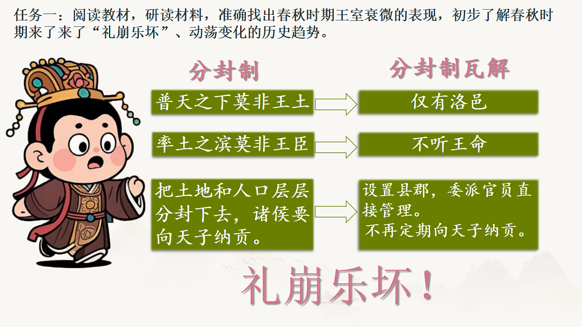 17329199第7页
