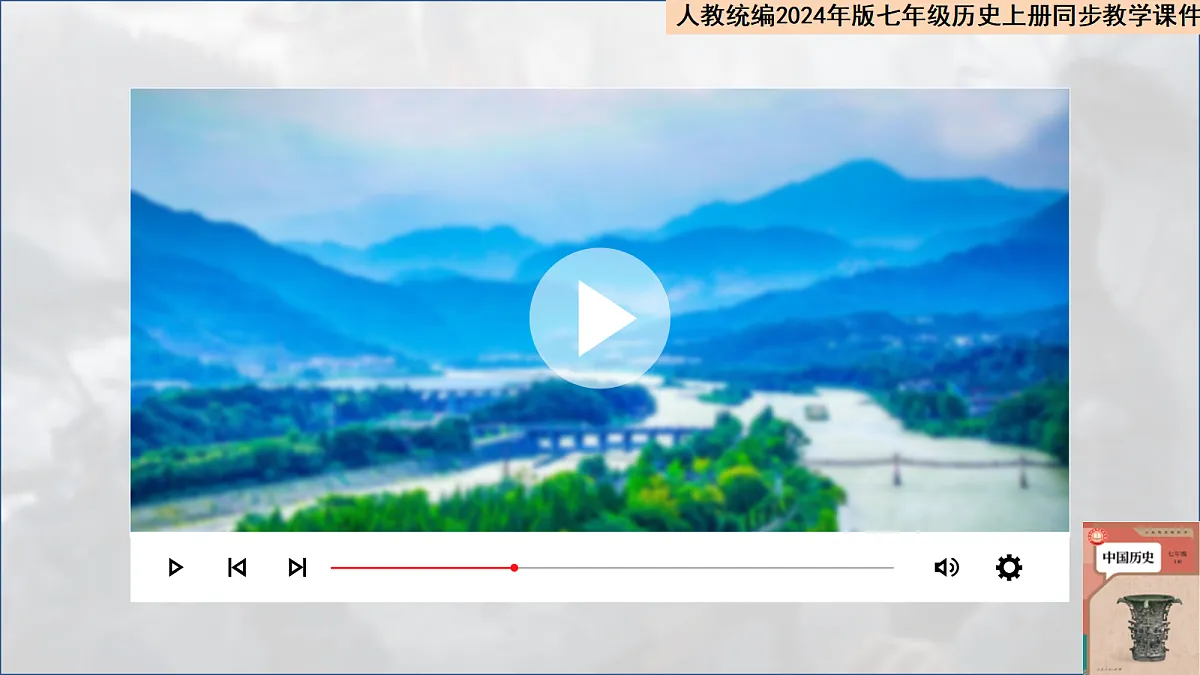 17329200第8页
