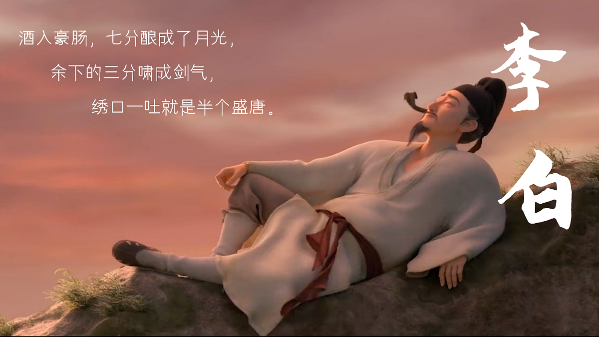 17329219第2页