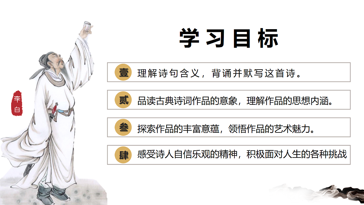 17329219第8页