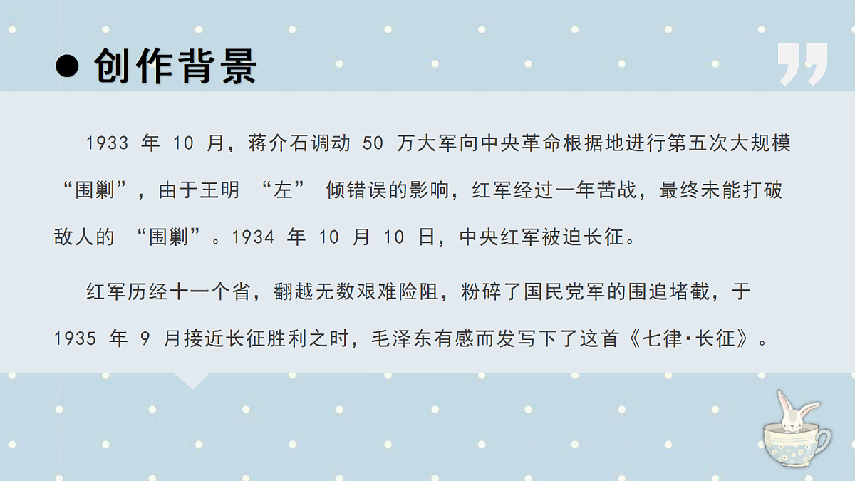 17329221第2页