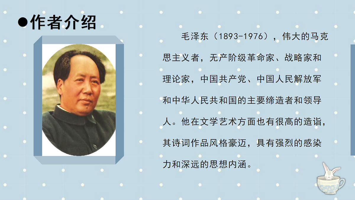 17329221第3页