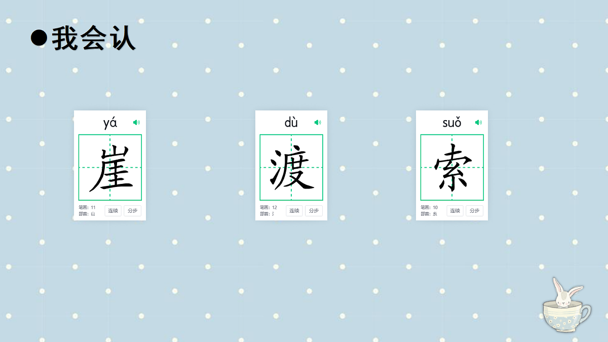 17329221第4页