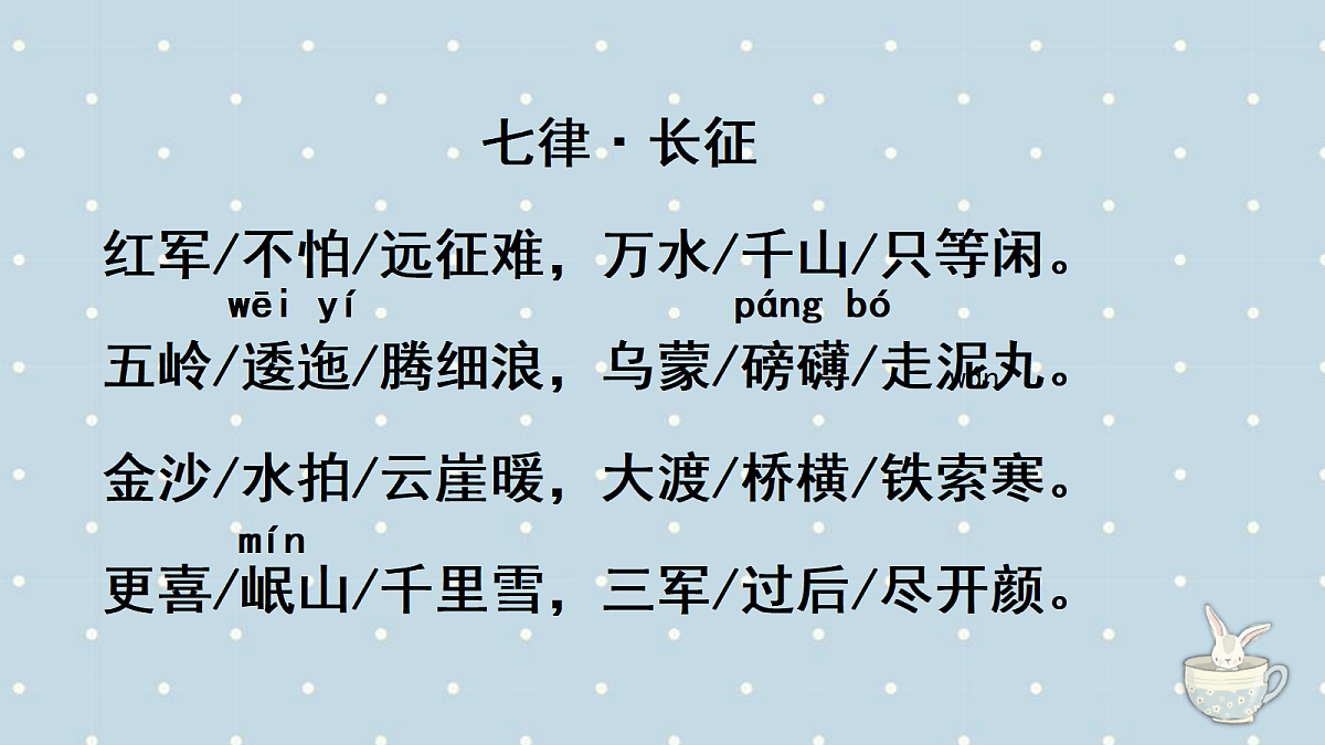 17329221第6页