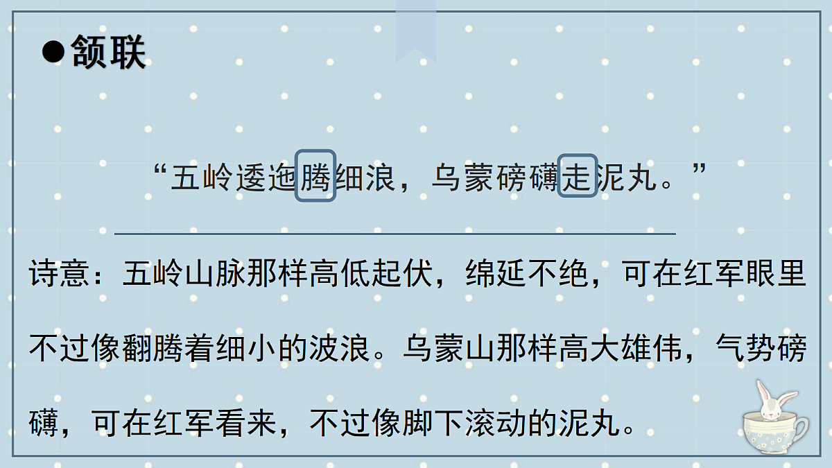 17329221第8页