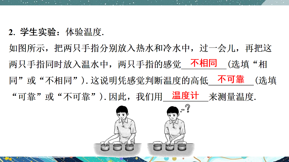 17329301第4页
