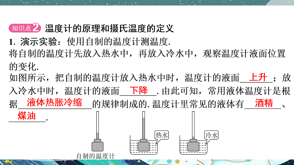 17329301第5页
