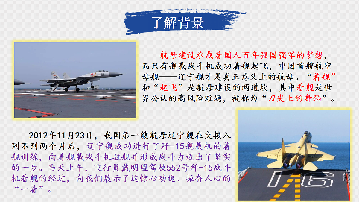 17329308第4页