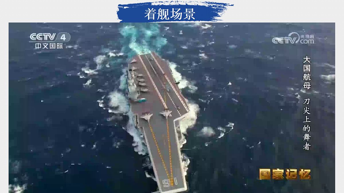 17329308第5页