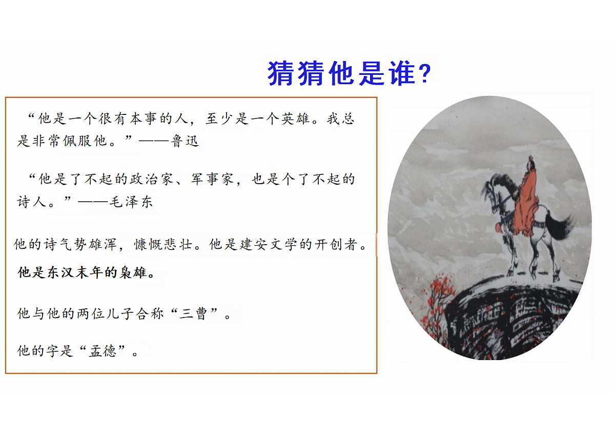 17329313第4页