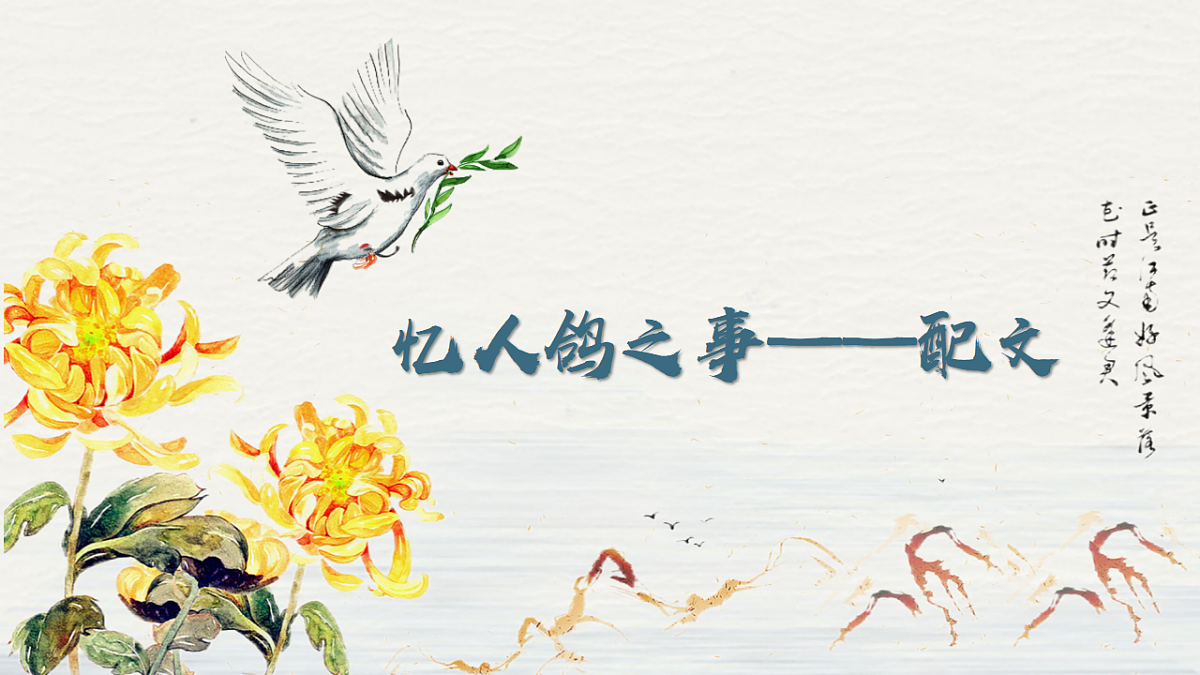 17329316第3页