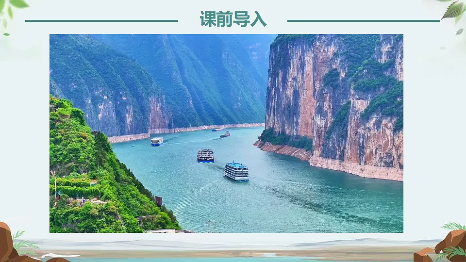 17329322第1页