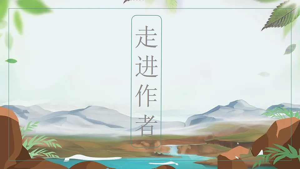 17329322第4页