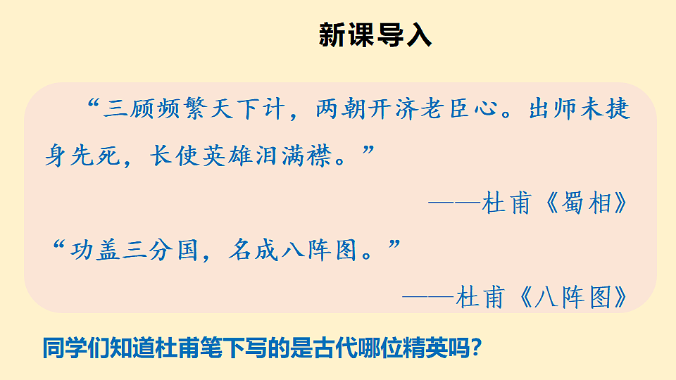 17329326第3页