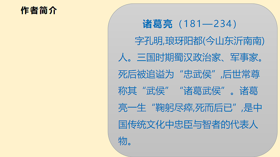 17329326第4页