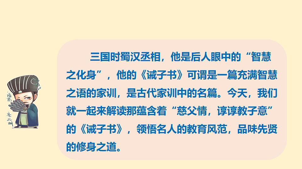 17329326第5页