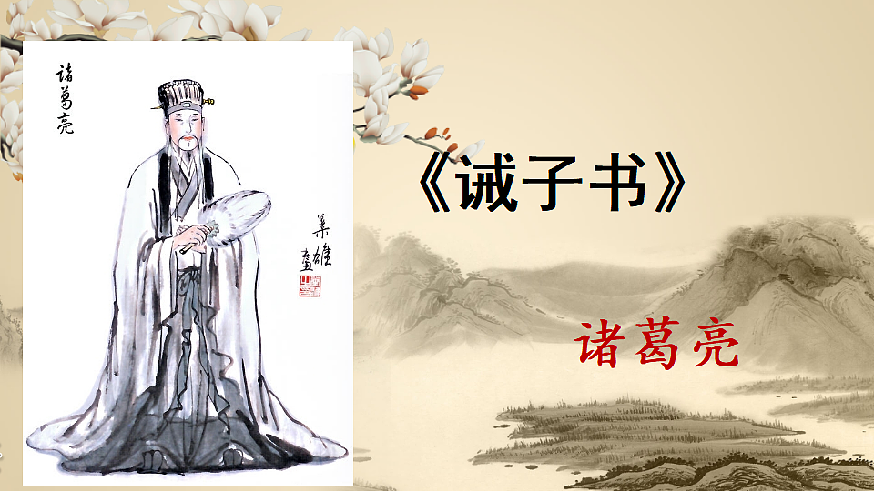 17329326第6页