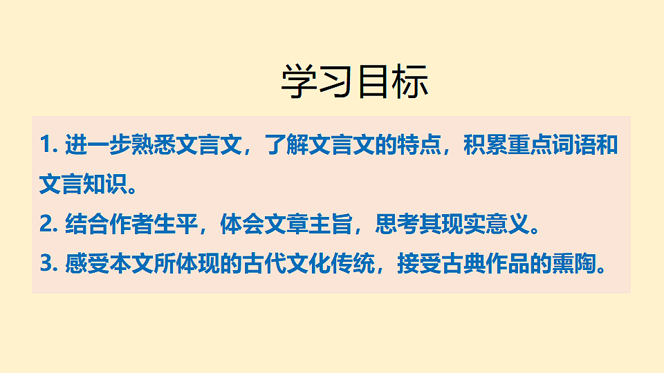 17329326第7页